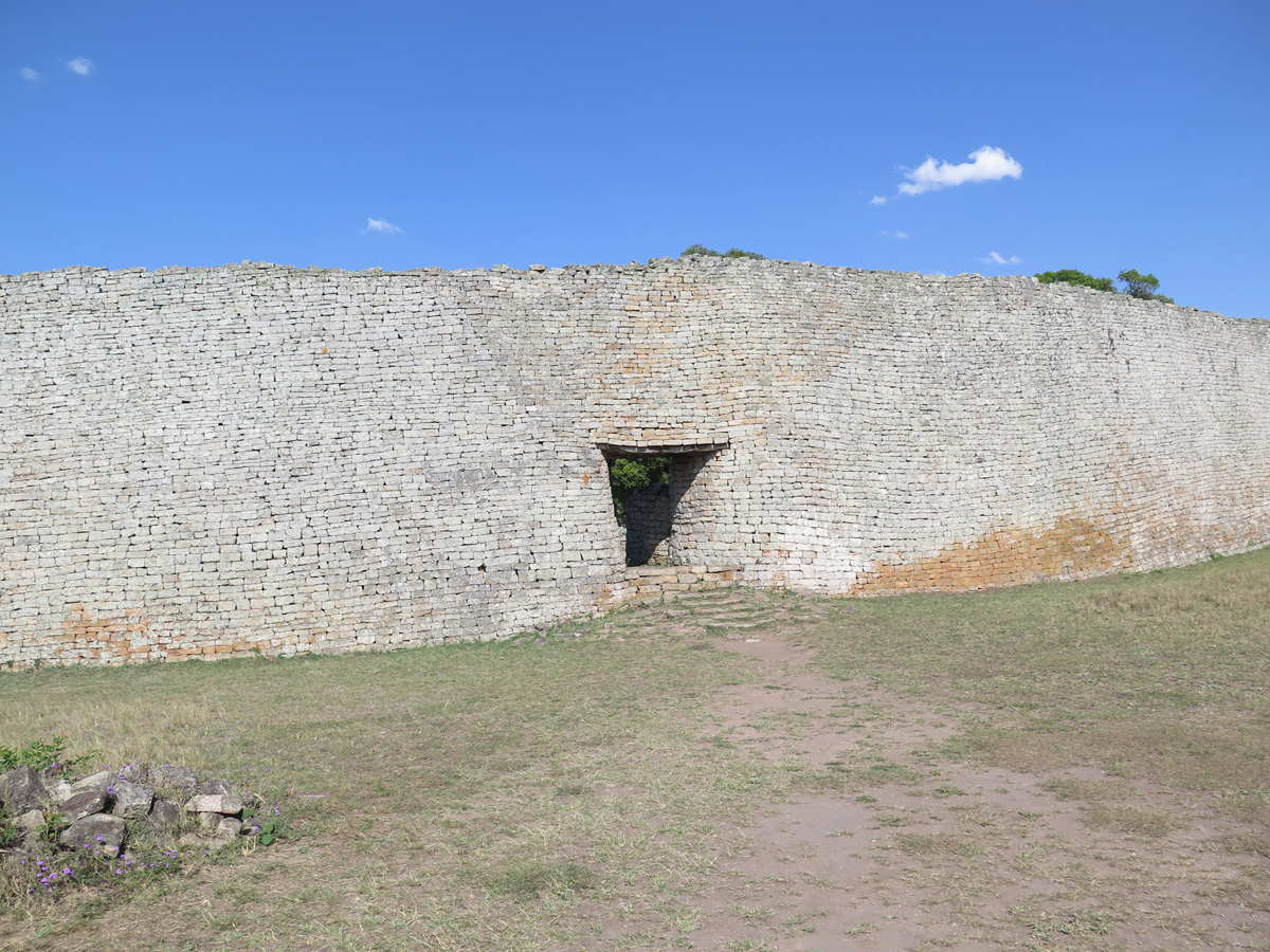 Great Enclosure, Great Enclosure gateway (restored) In a suspiciously pristine wall