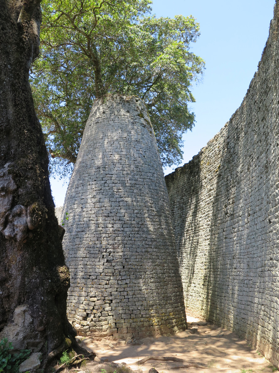 Great Enclosure, Conical Tower