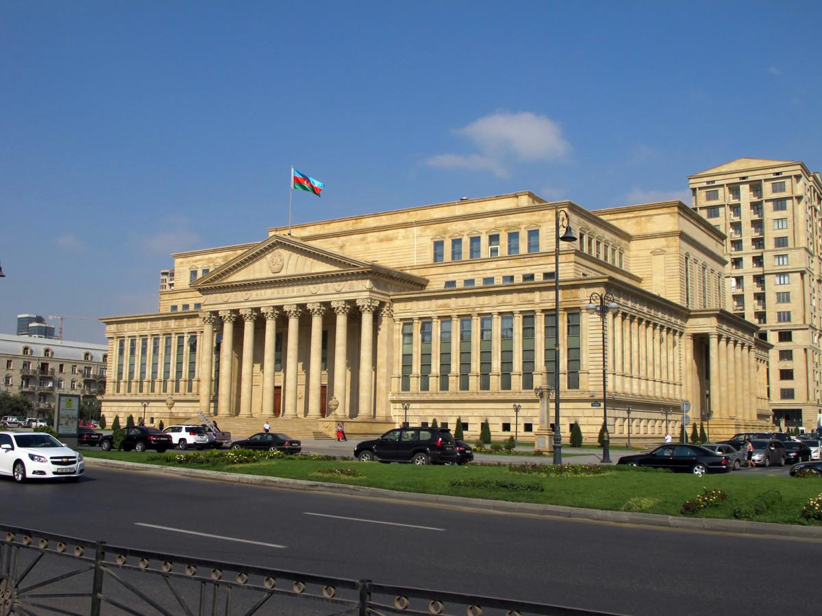 Baku, Azerbaijan Supreme Court