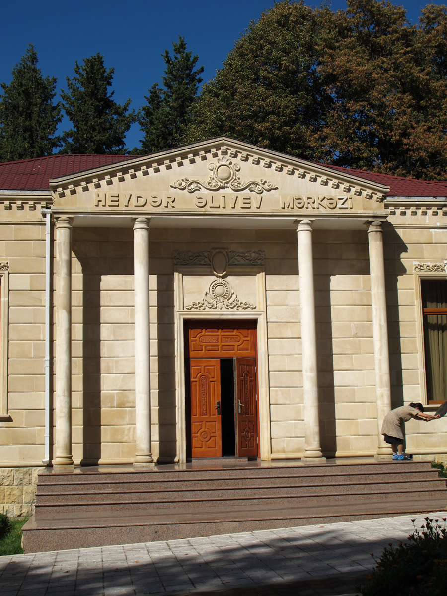 Zaqatala, Heydar Aliyev Museum