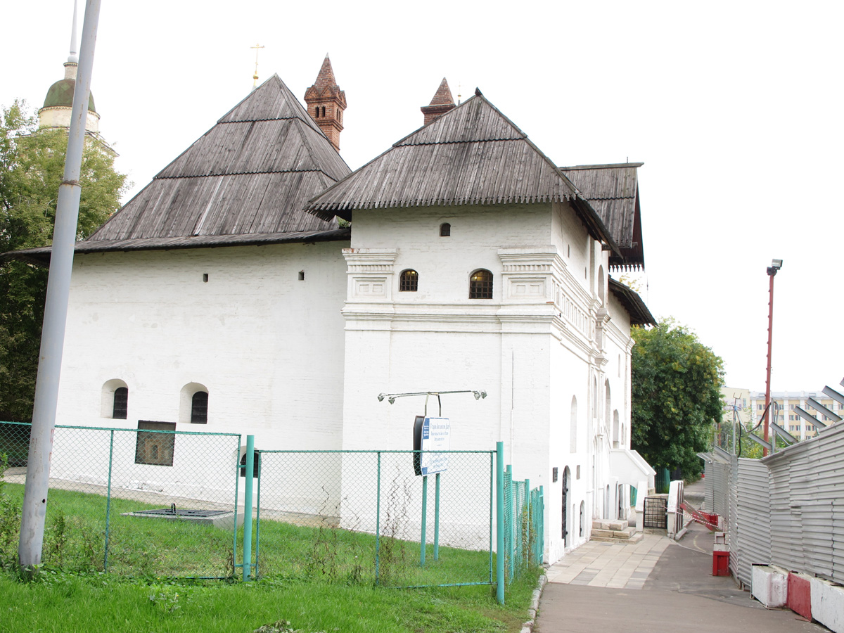 Moscow, Old English Court