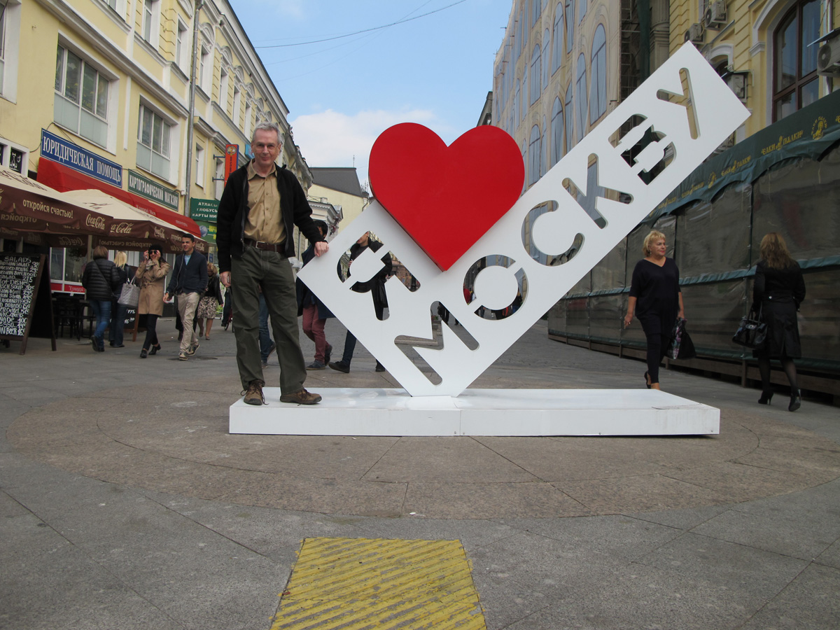 Moscow, Scotsman in Moscow