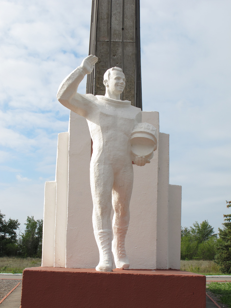 Gagarin Landing Spot