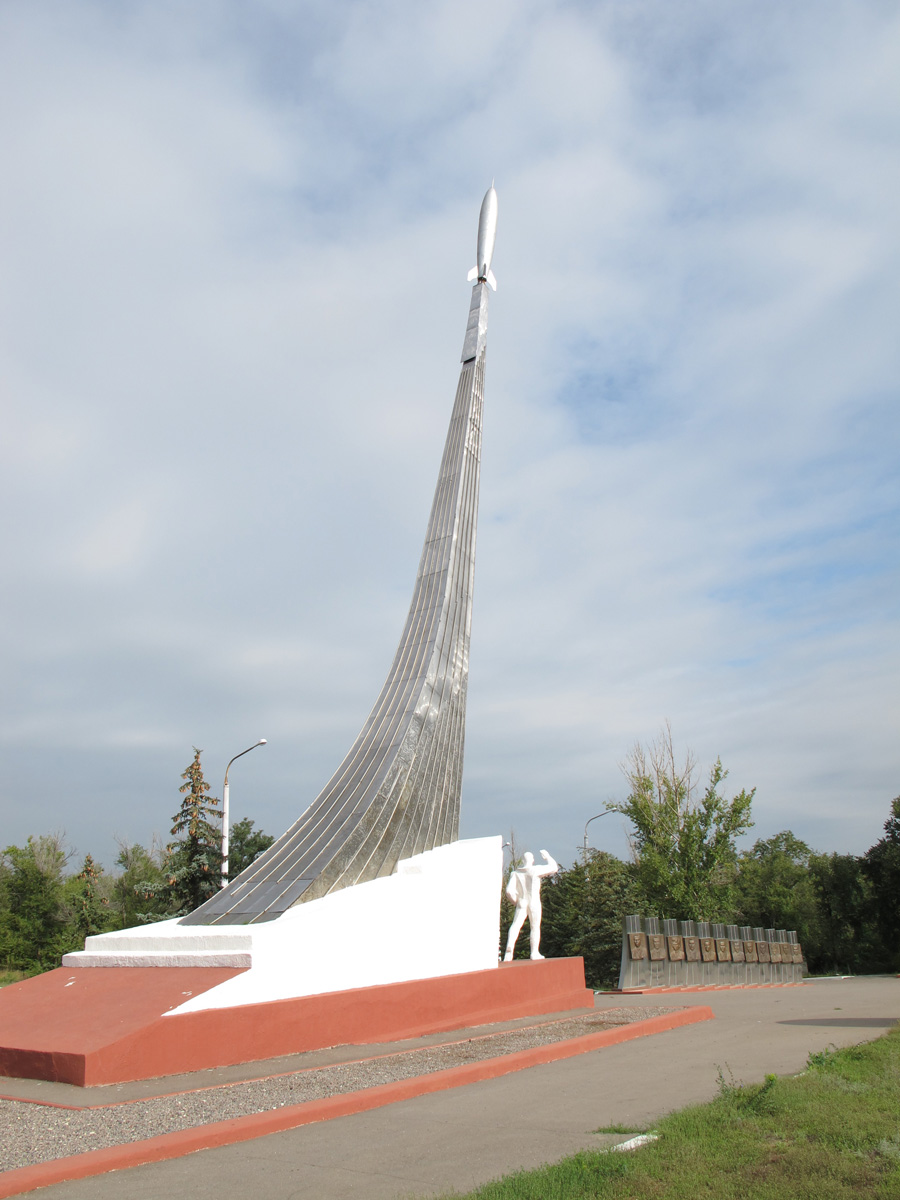 Gagarin Landing Spot