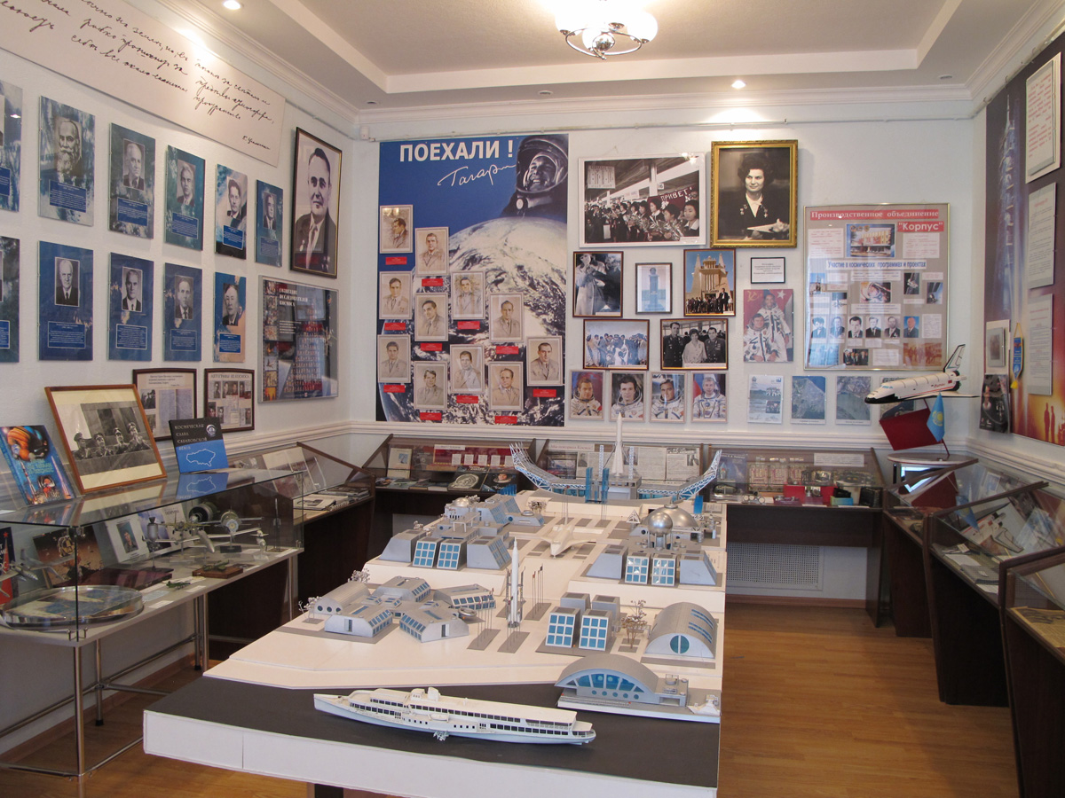 Gagarin Museum