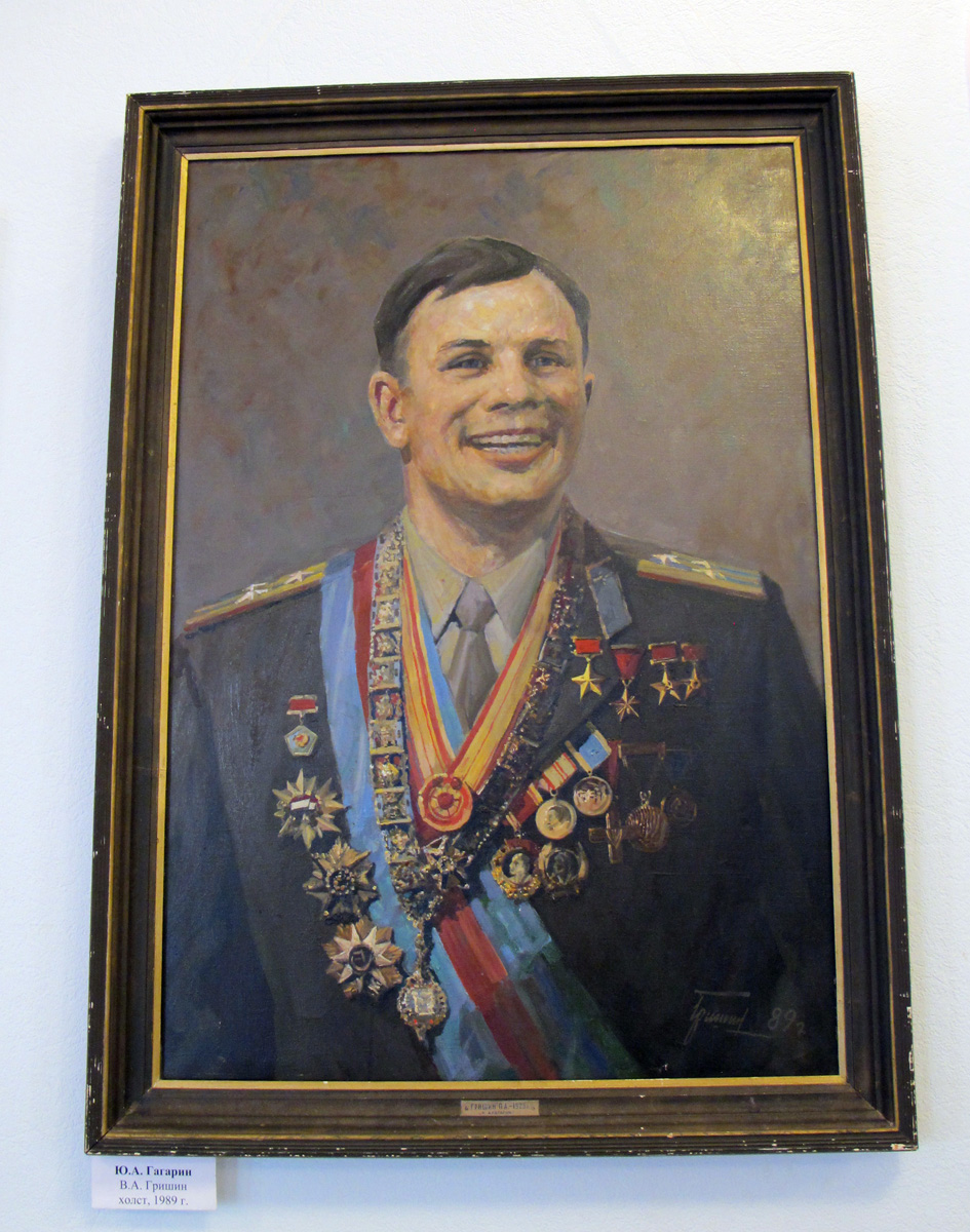 Gagarin Museum