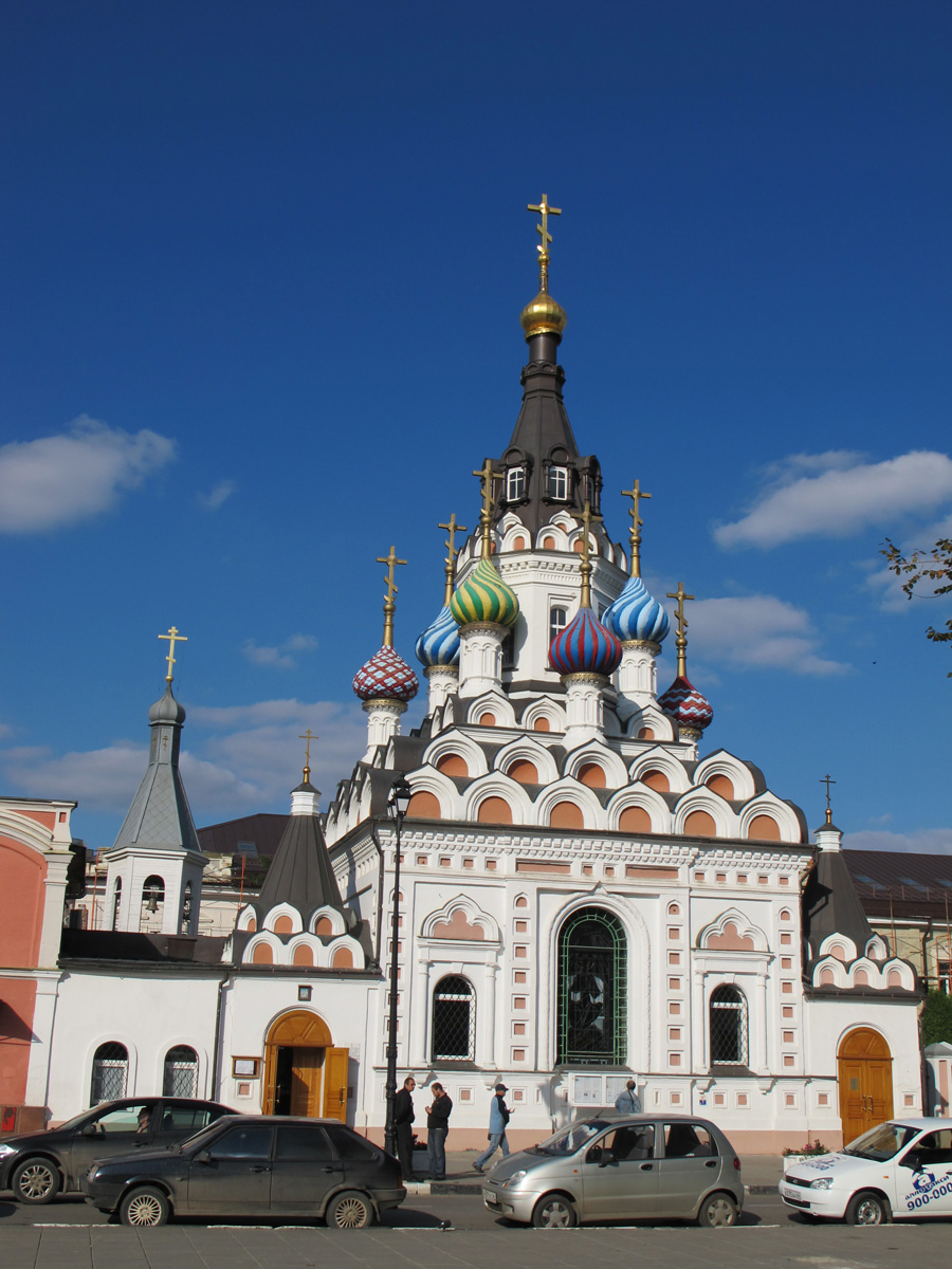 Around Saratov