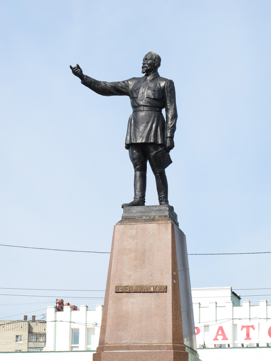 Around Saratov, Felix Dzerzhinsky In front of Saratov station