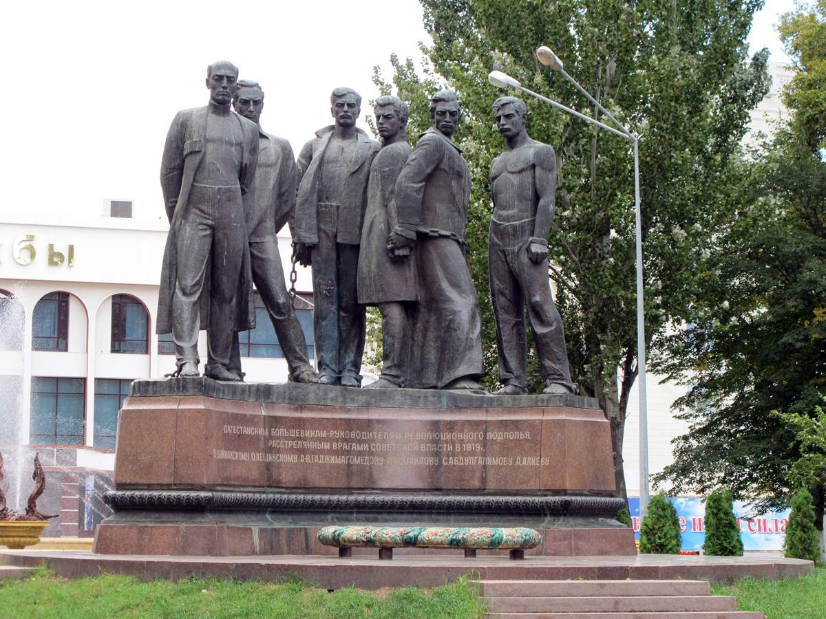 Makhachkala, Dagestan Revolutionaries (?) Monument