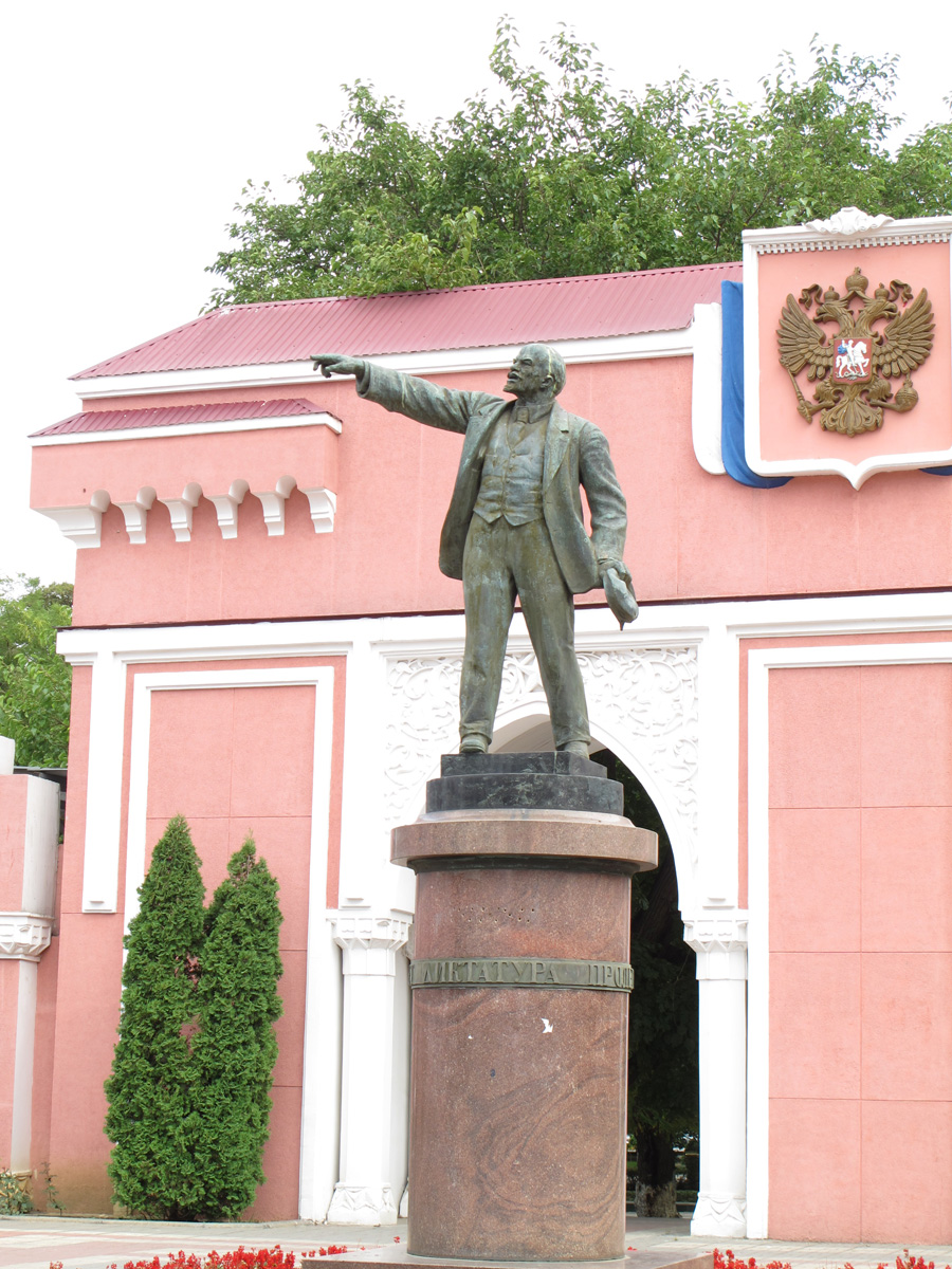 Makhachkala, Lenin #2 in Makhachkala