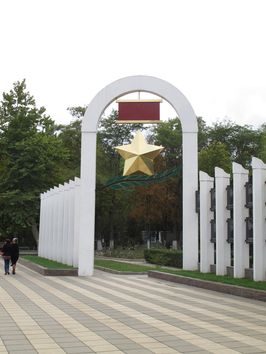 Makhachkala, WWII Heroes monument