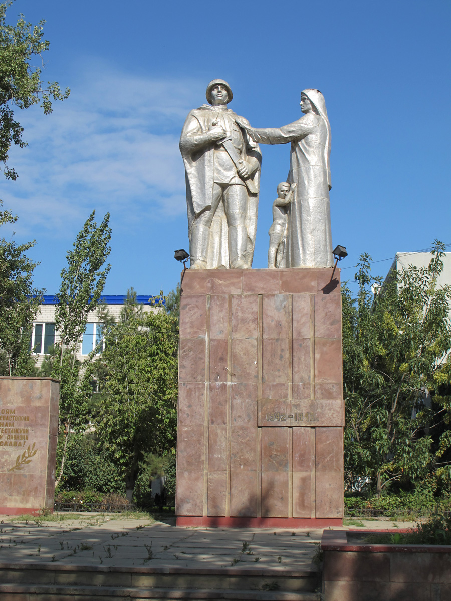Derbent, WWII Memorial