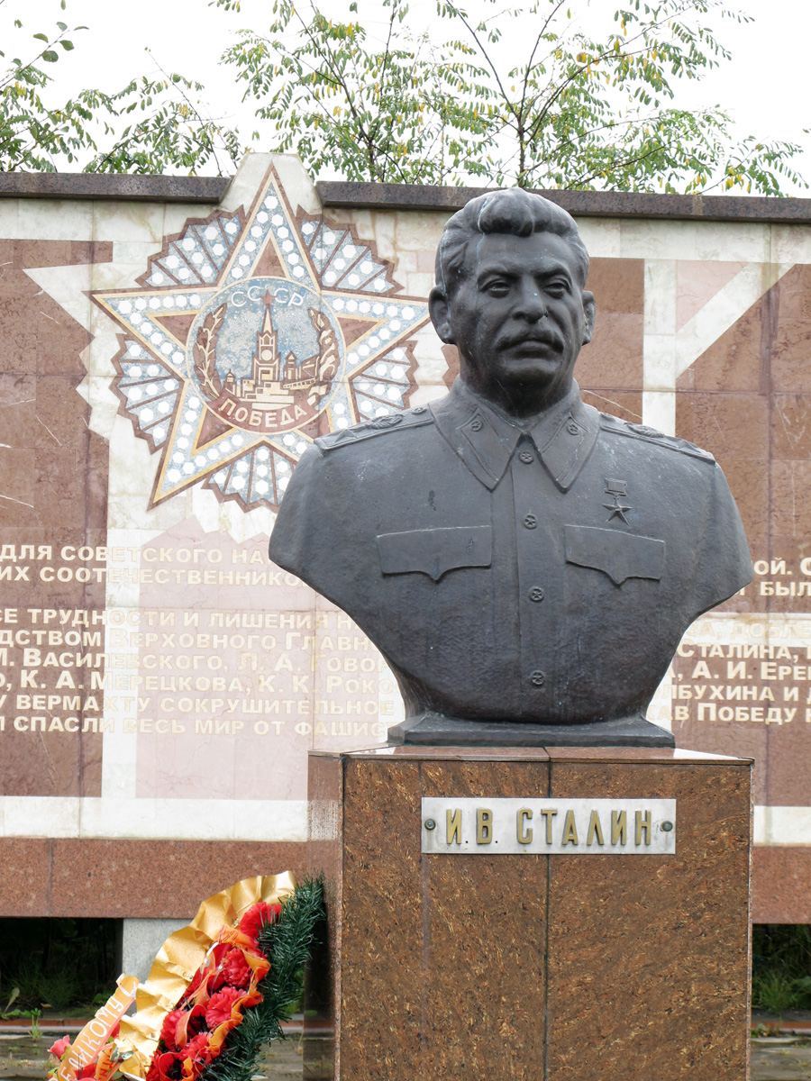 "Memorial to Glory", Stalin in Vladikavkaz