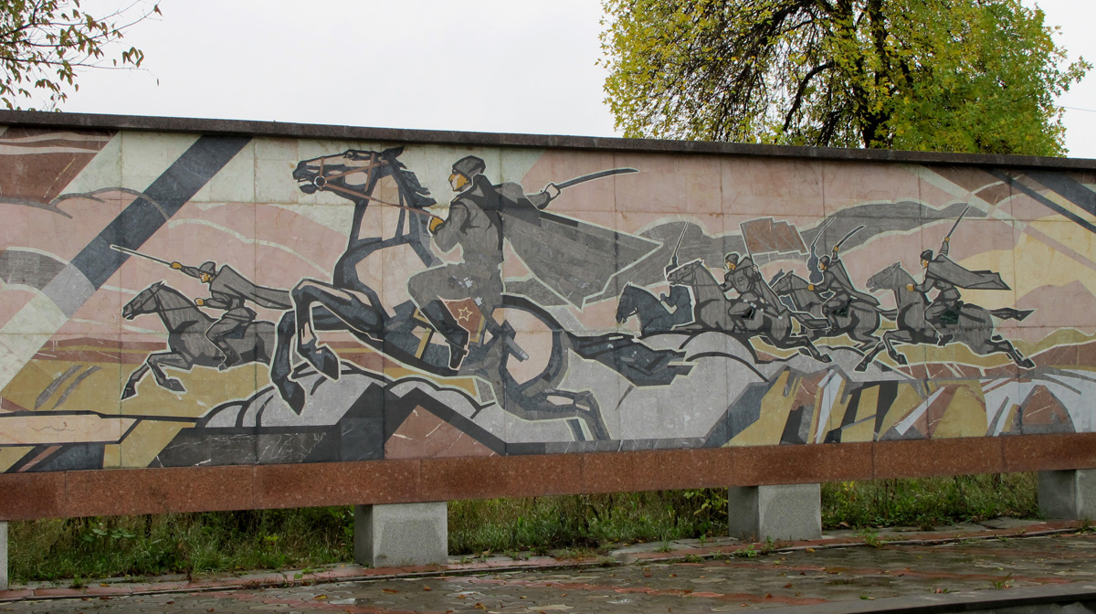 "Memorial to Glory"
