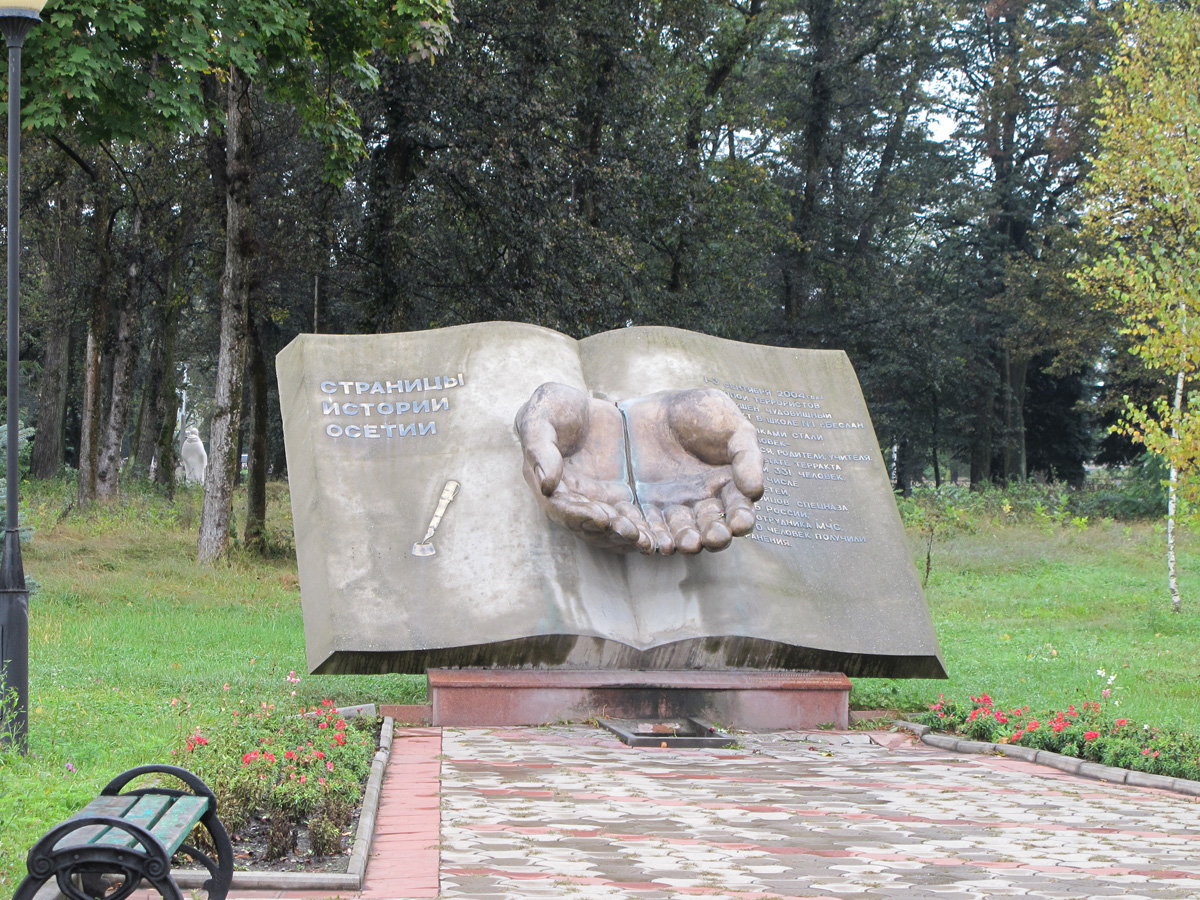 "Memorial to Glory", Beslan memorial