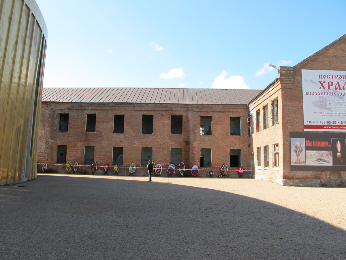 Beslan, Beslan School