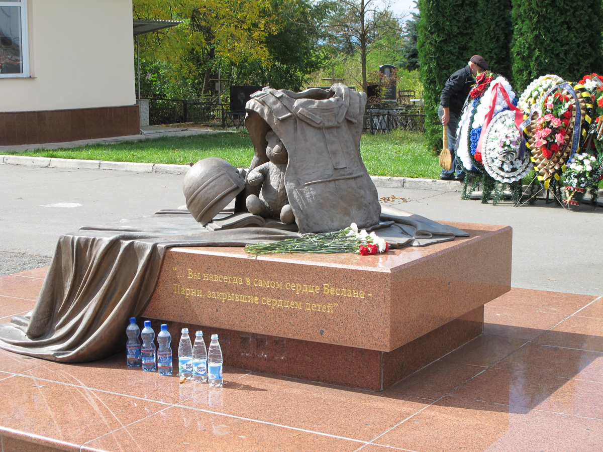 Beslan, Security Forces Memorial