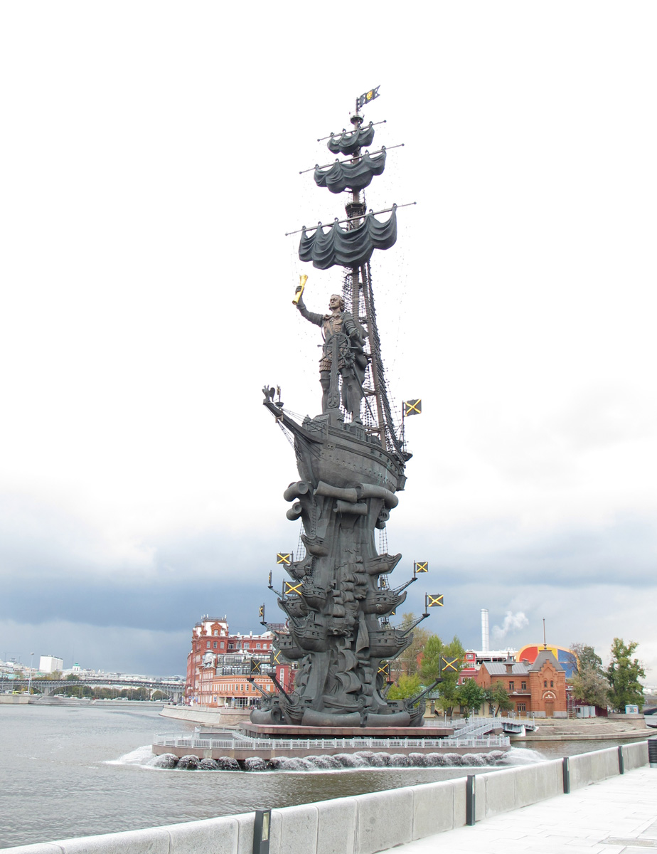 Moscow, Bizarre Peter the Great statue