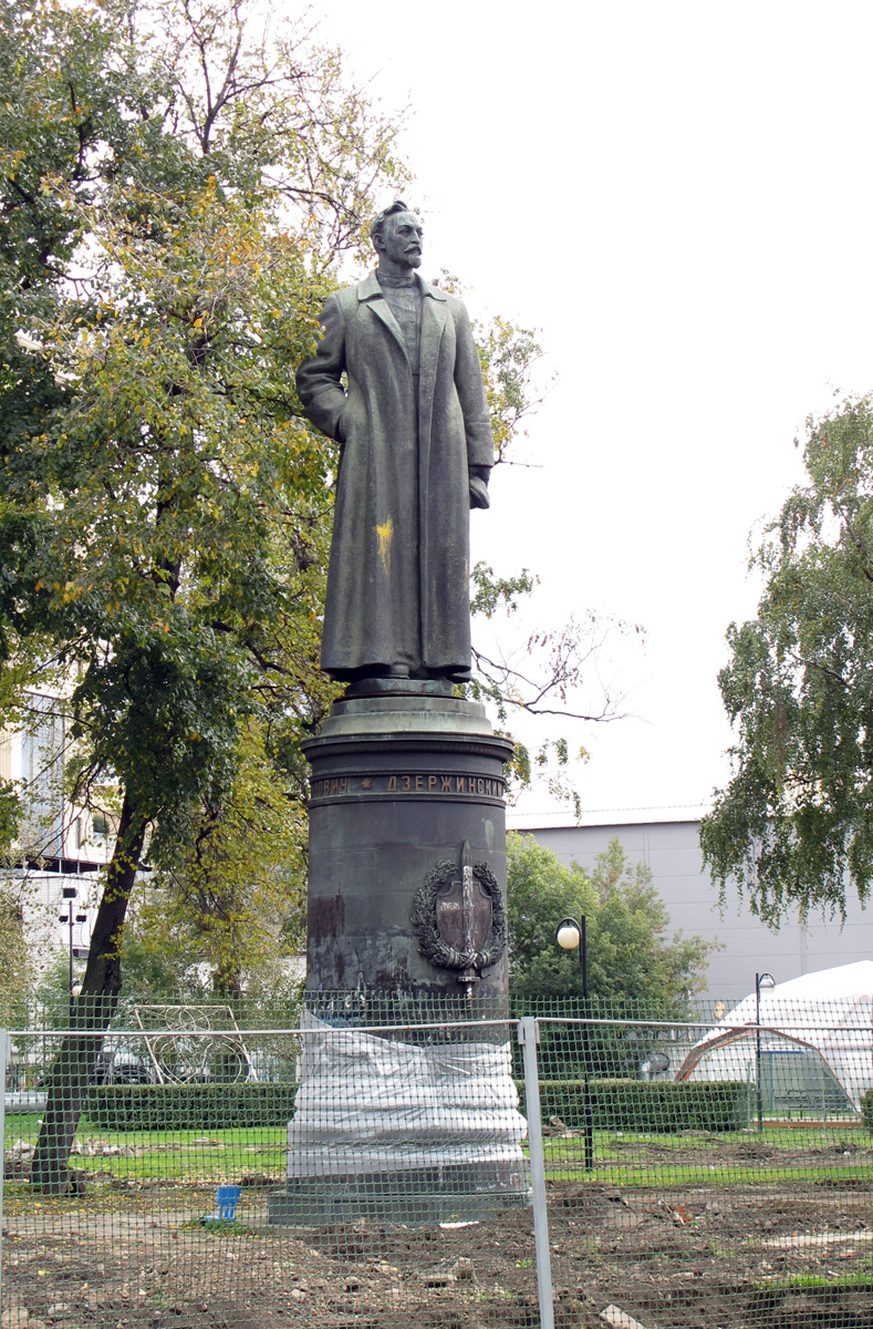 Moscow, Felix Dzerzhinsky Tretyakov Sculpture Garden
