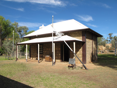 Overland Telegraph Station, 2013 Australia (North-South)