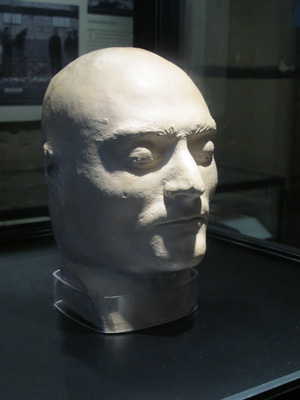 Ned Kelly Death Mask, Old Melbourne Gaol, Australia (West-East)