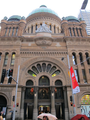 Queen Victoria Building, Sydney, Australia (West-East)