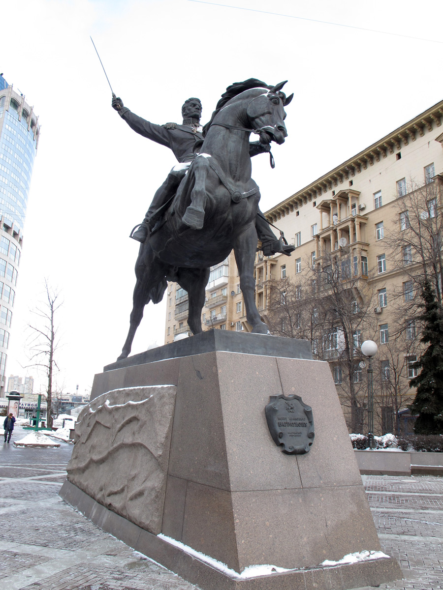 Moscow, Prince Pytor Bagration