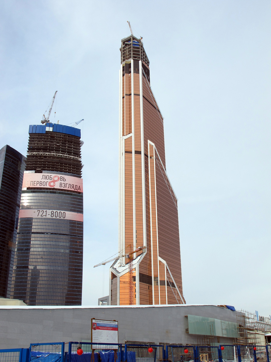 Moscow, "Moscow City" Mercury Tower