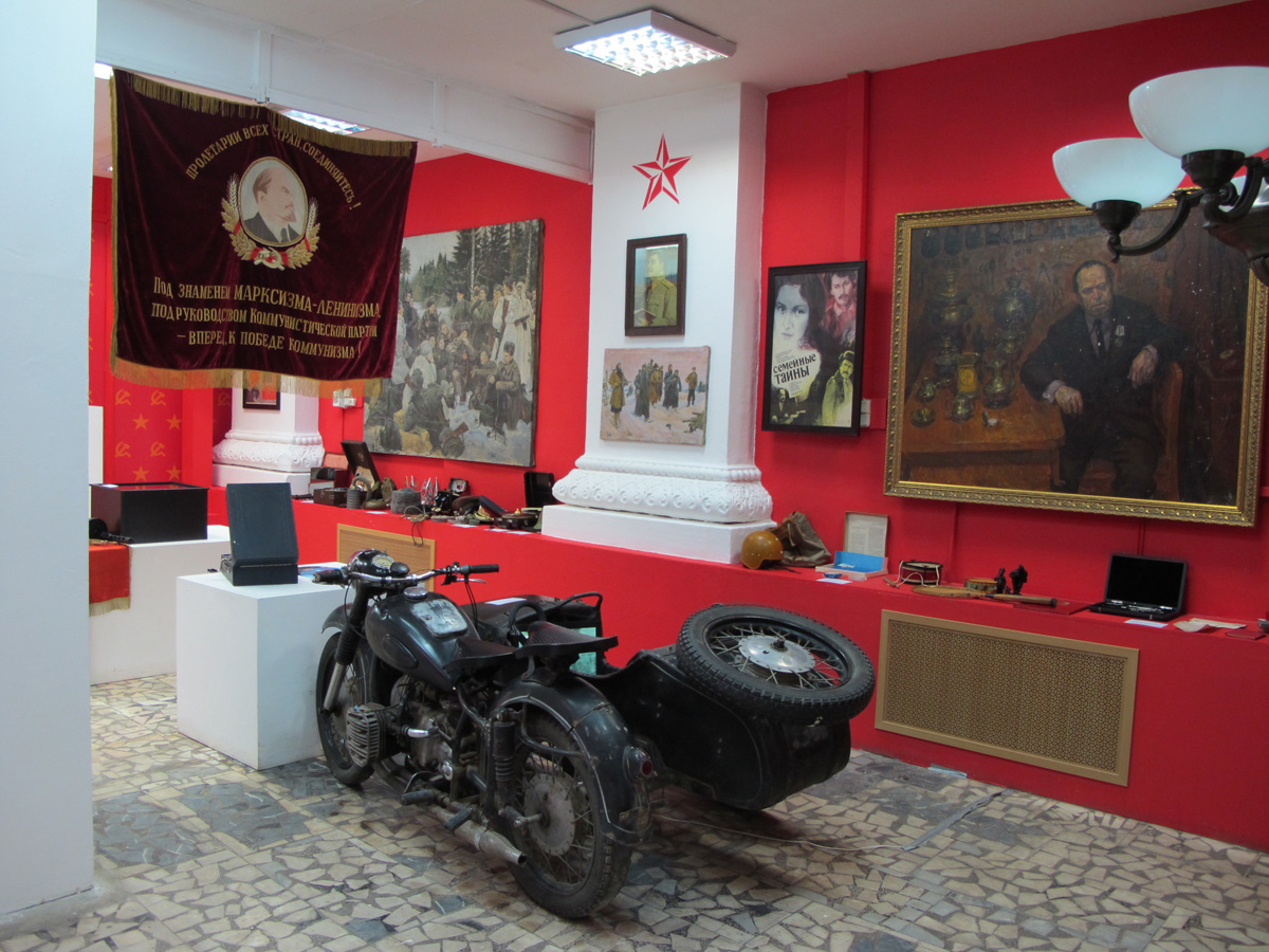 Moscow: VDNKh