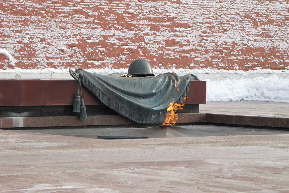 Moscow, WWI Eternal Flame Outside the Kremlin wall
