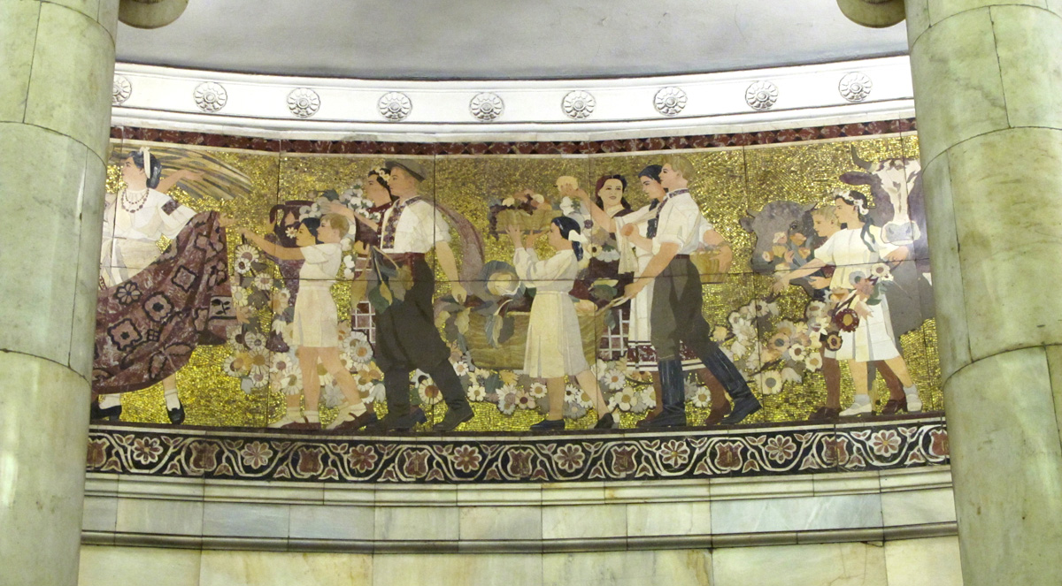 Moscow: Metro, Kievskaya Metro