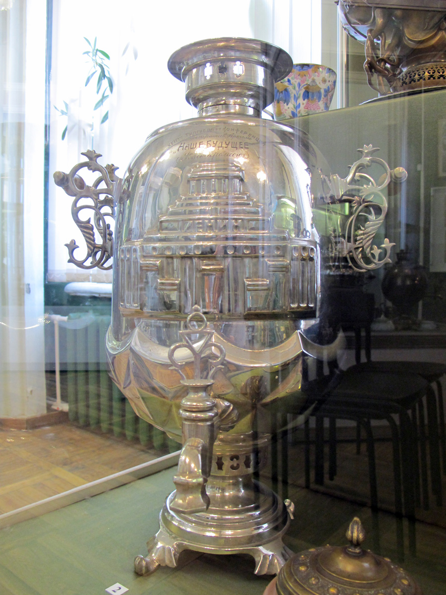 Tula, Lenin Mausoleum Samovar