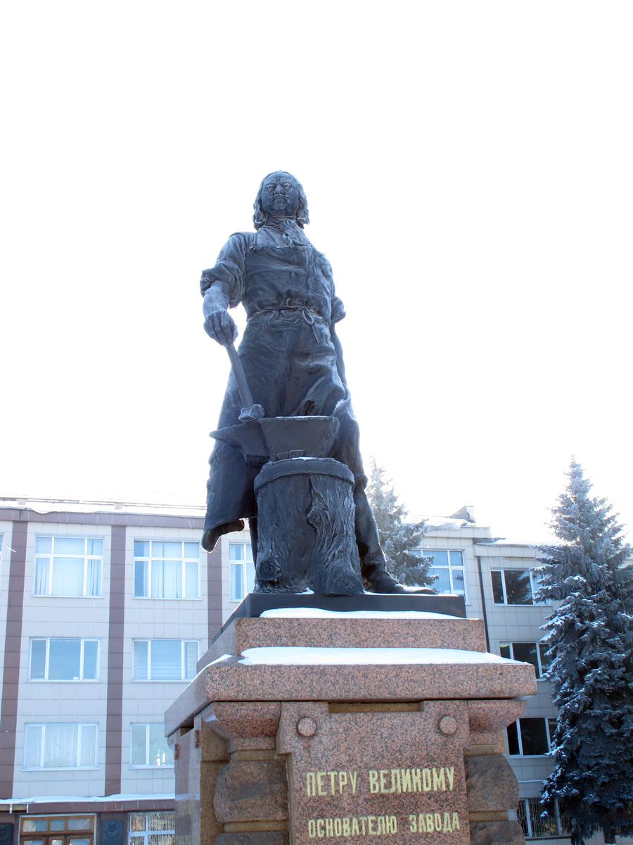 Tula, Peter the Great as a Blacksmith