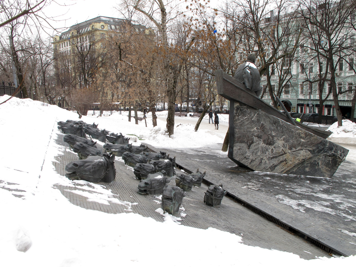Moscow, Boatman and Swimming Horses
