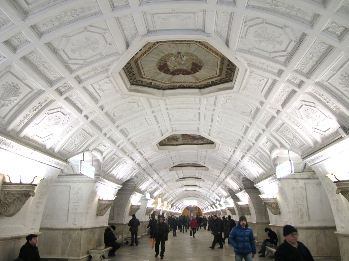 Moscow: Metro, Belorusskaya Metro