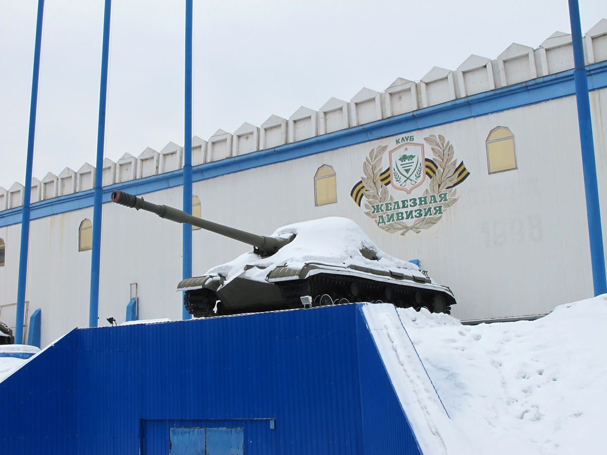 Moscow: Stalin Bunker, Guardian Tank