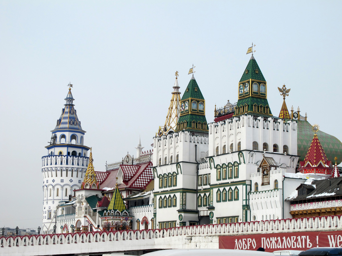 Moscow: Stalin Bunker, Fairyland Izmailova Kremlin A modern theme park.