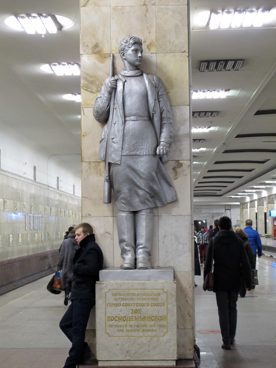 Moscow: Metro, Partizanskaya Metro