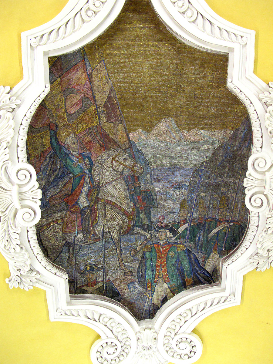 Moscow: Metro, Komsomolskaya Metro