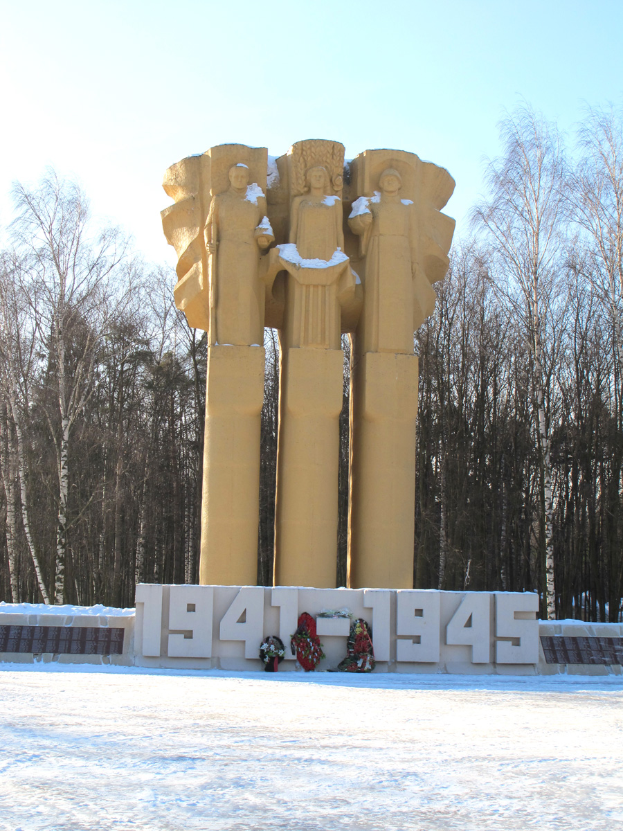 Korolev City, WWII Monument