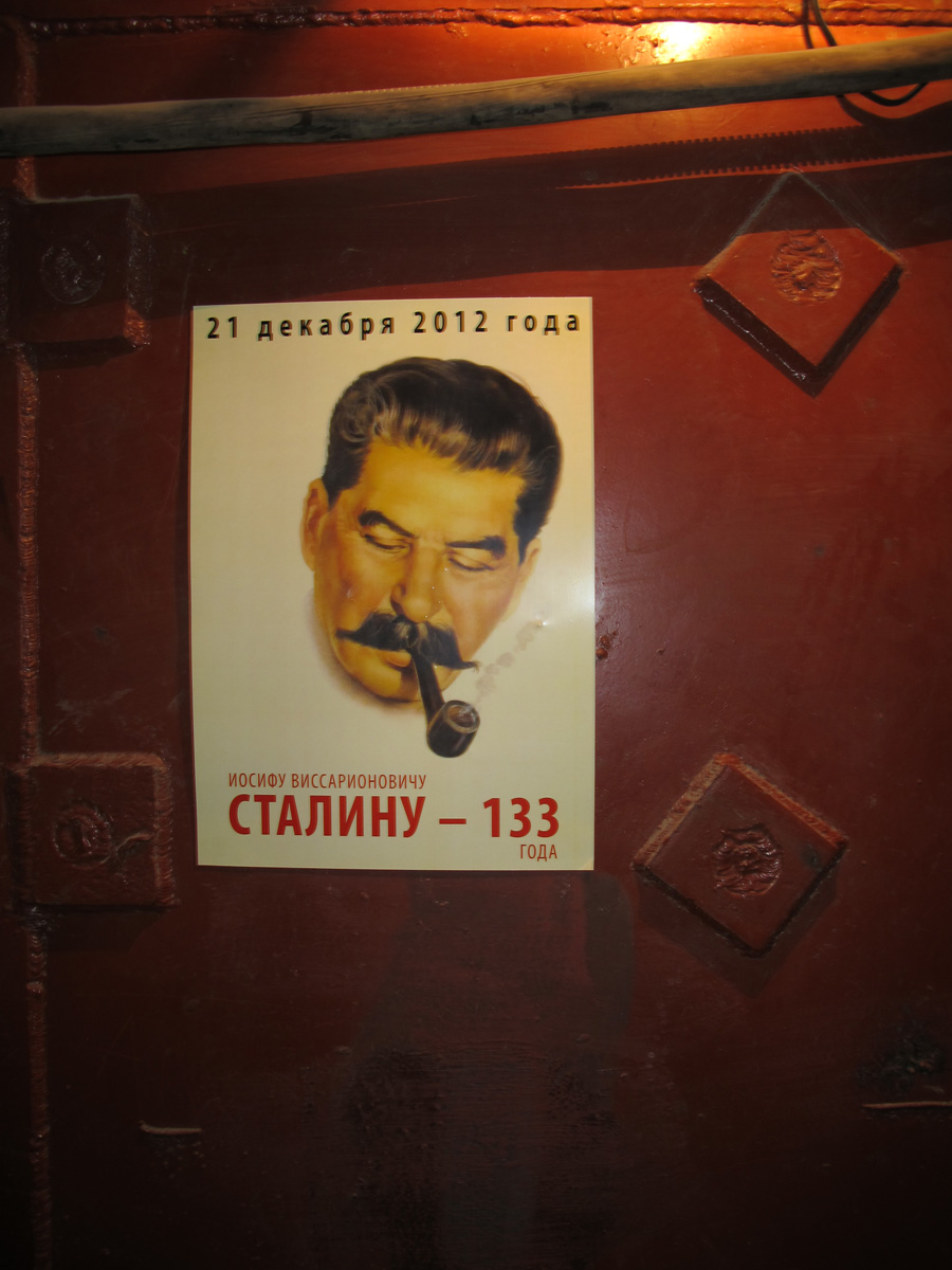 Moscow: Bunker 42