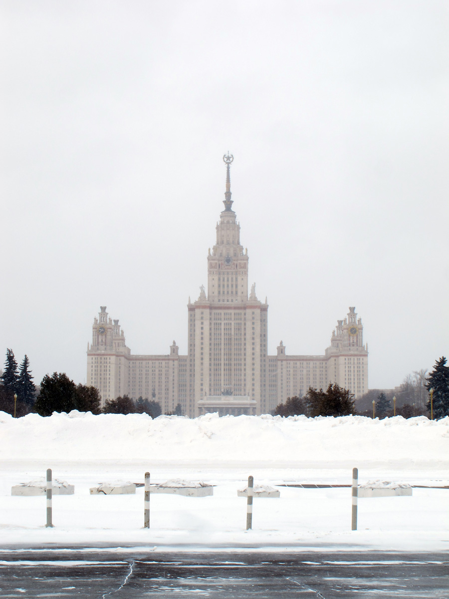 Moscow, Moscow State University