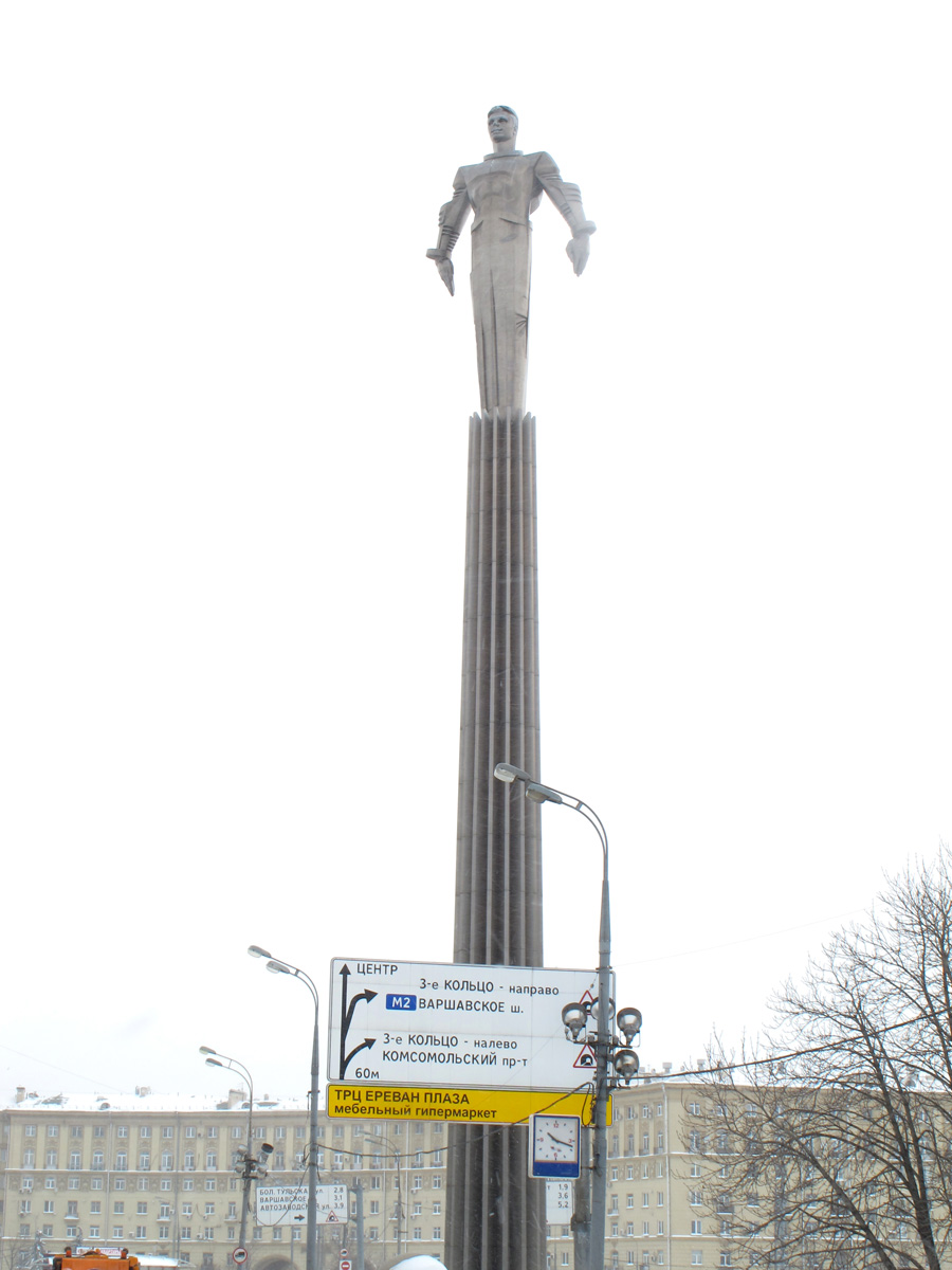 Moscow, Gagrin Column