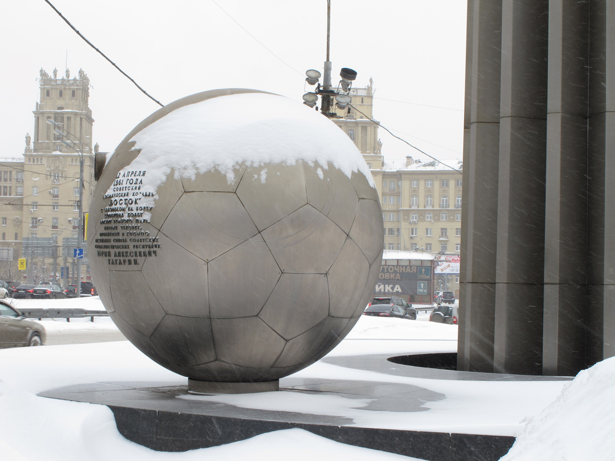 Moscow, Vostok Capsule Monument