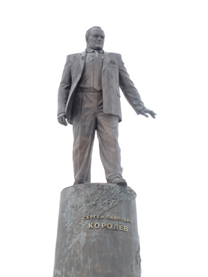 Sergei Korolev, Moscow: VDNKh, Moscow Area 2013