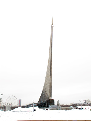 Monument to the Conquerors of Space, Moscow: VDNKh, Moscow Area 2013