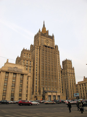 Russian Foreign Ministry, Moscow, Moscow Area 2013