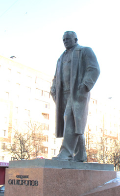 Korolev Statue, Korolev City, Moscow Area 2013
