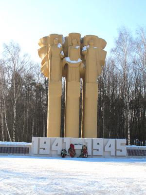 WWII Monument, Korolev City, Moscow Area 2013