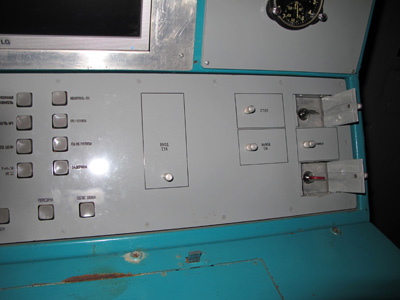 Launch console., Moscow: Bunker 42, Moscow Area 2013